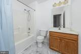 164 Clarks Pond Road - Photo 38