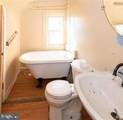 3900 5TH Street - Photo 11