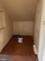 3900 5TH Street - Photo 43