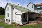 514 Baltimore Avenue - Photo 13