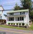 514 Baltimore Avenue - Photo 4