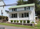 514 Baltimore Avenue - Photo 5
