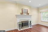 210 Allendale Road - Photo 13