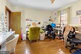 1710 Naudain Street - Photo 14