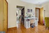 1710 Naudain Street - Photo 16