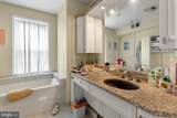 1710 Naudain Street - Photo 17