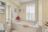 1710 Naudain Street - Photo 18