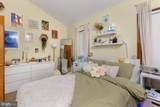 1710 Naudain Street - Photo 27