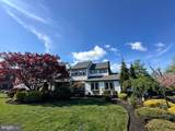1601 Clark Drive - Photo 1