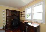 1601 Clark Drive - Photo 25