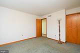 1601 Clark Drive - Photo 35