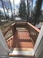 13283 Main Avenue - Photo 12