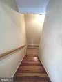 13283 Main Avenue - Photo 34