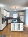 13283 Main Avenue - Photo 5