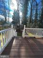 13283 Main Avenue - Photo 8