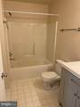 105 Foxfire Drive - Photo 16