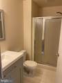 105 Foxfire Drive - Photo 18