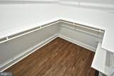 543 Lumber Street Lumber Street - Photo 35