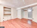 764 Oella Avenue - Photo 21