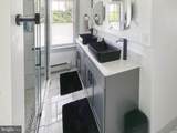 579 King Street - Photo 24