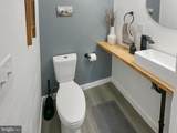579 King Street - Photo 9