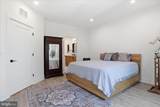 2110 Tysons Ridgeline Road - Photo 23