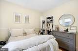 1426 12TH Street - Photo 14