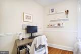1426 12TH Street - Photo 16