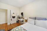 1426 12TH Street - Photo 18