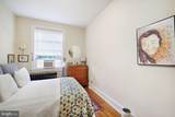 1426 12TH Street - Photo 19