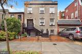 1426 12TH Street - Photo 20