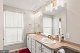 2080 Deer Run Drive - Photo 22