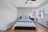 3925 Davis Place - Photo 16