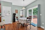 5487 Foxshire Drive - Photo 14