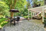 8201 Running Creek Court - Photo 5