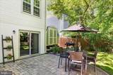 8201 Running Creek Court - Photo 9