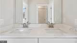 16503 Golden Crown Drive - Photo 82