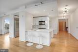 675 E Street - Photo 25