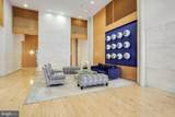 675 E Street - Photo 4