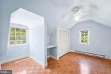 4401 Davenport Street - Photo 18