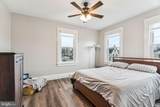 625 Byberry Road - Photo 17
