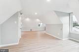 625 Byberry Road - Photo 20