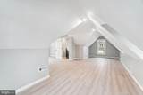625 Byberry Road - Photo 21