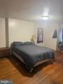 39 Karns Court - Photo 7