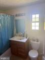 39 Karns Court - Photo 8