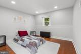 3517 Holmes Avenue - Photo 15