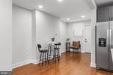 3517 Holmes Avenue - Photo 8