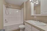 91 Reagan Court - Photo 20