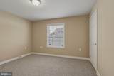 91 Reagan Court - Photo 21