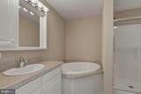 91 Reagan Court - Photo 25
